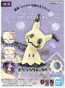 MAQUETTE POKEMON - 08 MIMIQUI POKEPLA (5CM)