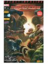 MARVEL ICONS 49