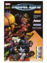 MARVEL ICONS 01