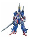 GUNDAM HG 1/144 186 Z II