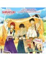 Visuel EX LIBRIS SHIRAYUKI (OFFERT SOUS CONDITION)
