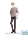 SPY X FAMILY: LOID FORGER (19 CM)