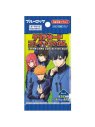 BLUE LOCK - CLEAR CARD COLLECTION GUM