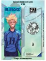 MP BLUE LOCK LUXE N°08 (Offert sous condition)