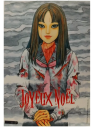 EX LIBRIS JUNJI ITO (OFFERT SOUS CONDITION)