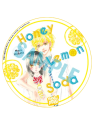 SUNCATCHER HONEY LEMON SODA (OFFERT SOUS CONDITION)