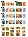 Visuel CARD FUN - DISPLAY DE 10 BOOSTERS - DEMON SLAYER (CN)