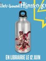 Visuel GOURDE TOILET BOUND HANAKO-KUN (OFFERT SOUS CONDITION) 