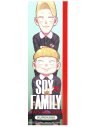 SPY X FAMILY MARQUE-PAGE EWEN & EMILE (OFFERT SOUS CONDITION)