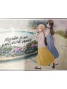 EX LIBRIS MARIEE A MA MEILLEURE AMIE