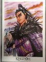 KINGDOM - EX-LIBRIS N°5