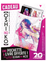 POCHETTE A LIVRE OSHI NO KO