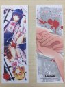 MARQUE-PAGE "HIGURASHI : MEGURI"