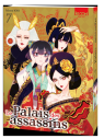 Visuel LE PALAIS DES ASSASSINS T07 - JAQUETTE EXCLUSIVE