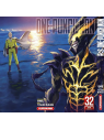 ONE-PUNCH MAN - TOME 32
