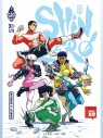 Visuel SHIN ZERO TOME 1 - AVEC UNE JAQUETTE EXCLUSIVE CANAL BD