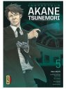 Visuel PSYCHO-PASS SAISON 1 - INSPECTEUR AKANE TSUNEMORI T05