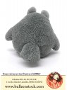 Visuel GHIBLI - PELUCHE TOTORO SMILE FUNWARI