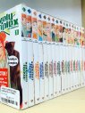 Visuel LOVELY COMPLEX (SERIE COMPLETE 17 TOMES)