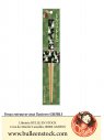 TOTORO BAGUETTES SMALL TOTORO (21 CM)