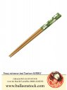 Princesse Mononoké baguettes Kodama 21 CM