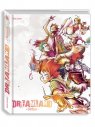 DREAMLAND - THE ARTBOOK - DREAMLAND L'ARTBOOK