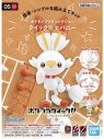 POKEMON POKEPLA 05 FLAMBINO (11.5 cm) / REF : PKP61555