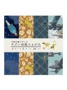 GHIBLI-LAPUTA PAPER