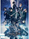 POSTER ATTACK ON TITAN FINAL SEASON - BATAILLON D'EXPLORATION / REF: GBYDCO055