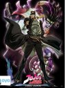 POSTER JOJO'S BIZARRE "STAR PLATINUM" / REF : ABYDCO50 (52X38)
