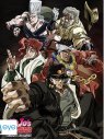 POSTER JOJO'S BIZARRE "STARDUST CRUSADER" (52X38)