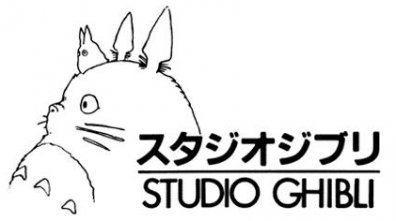 BOUTIQUE GHIBLI