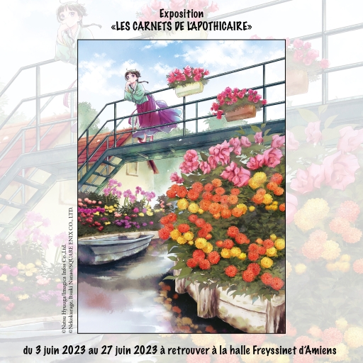 Exposition Les Carnets de l'Apothicaire Amiens 2023